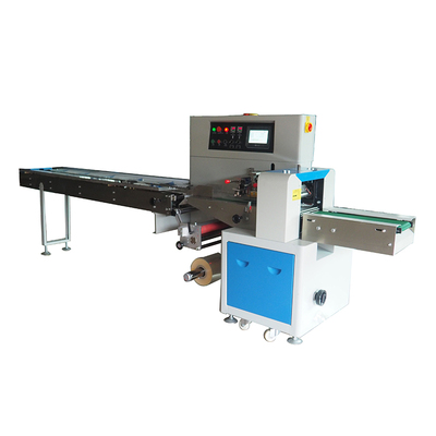 卧式水平包装机