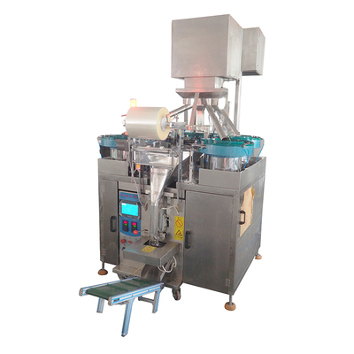 五盘带提升机料仓包装机