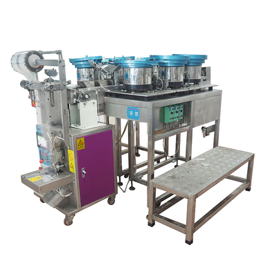 LED照明灯饰配件五金包装机