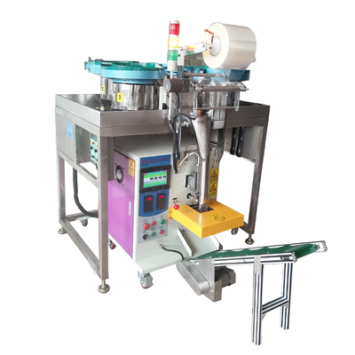 三款四款配件螺丝混合包装机