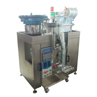 食品颗粒包装机