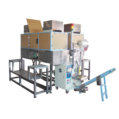 电器五金门窗配件包装机