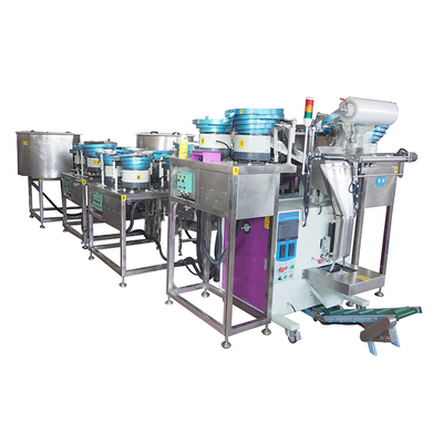 多振盘家具五金配件包装机