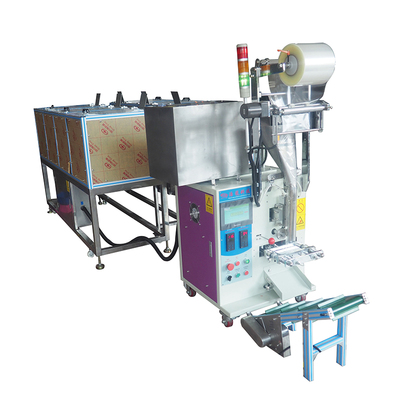 电器五金配件包装机