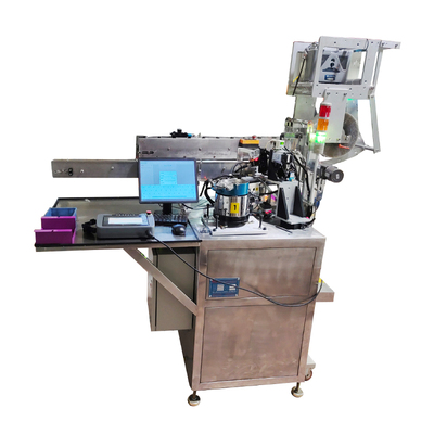 热转印加视觉识别系统螺丝包装机