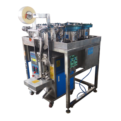 圣诞树彩灯备泡包装机