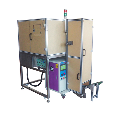 五金塑胶颗粒混合包装机