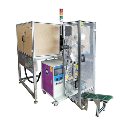 五金塑胶颗粒混合包装机