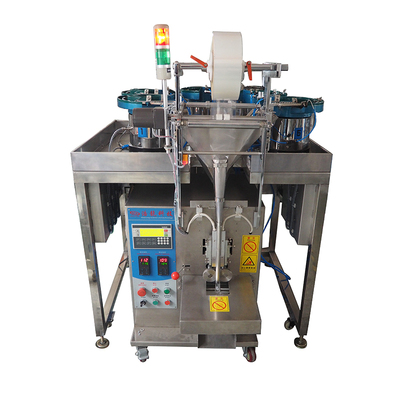 圣诞树彩灯备泡包装机