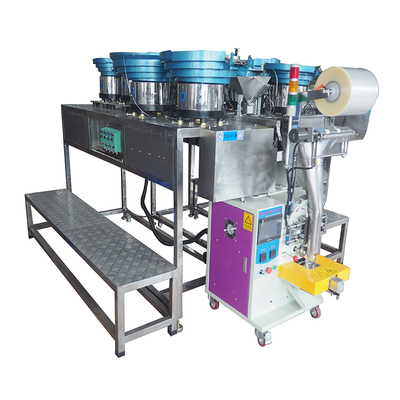 五金配件包装机