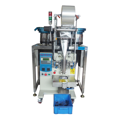 家居配件五金包装机