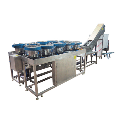 家具五金配件包装机