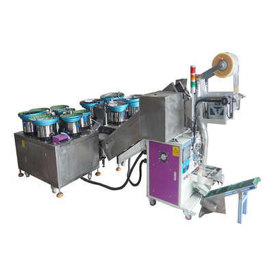 厨柜配件五金包装机