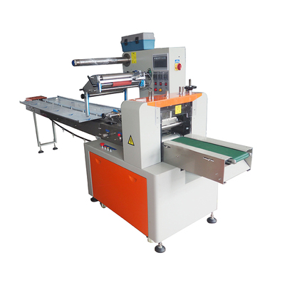 伺服下料包装机