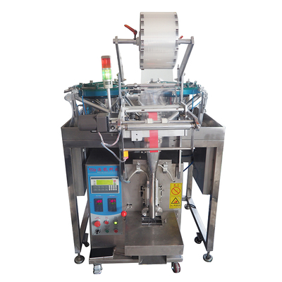 手表铜件精密配件包装机