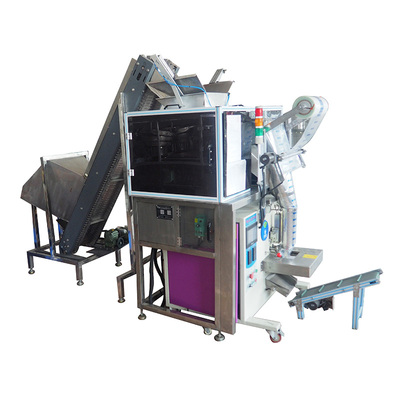 自动颗粒称重包装机